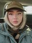Kateryna, Kiev, Ukraine, hot ukrainian women photo 1835399