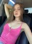 Sweet Candy, %city%, Russian-speaking, singles dating sites photo 1928661