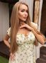 Irina, Kiev, Ukraine, mail order russian brides photo 1993356