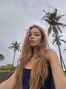 Ivanna, Kyiv, Ukraine, single girl photo 2316047