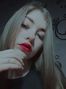 Alexa, Zaporozhye, Ukraine, cam live photo 2581811