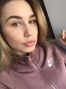 Daria, Nikolaev, Ukraine, single girl chat photo 642613