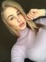 Daria, Nikolaev, Ukraine, single girl chat photo 670587