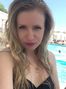 Natalia, Nikolaev, Ukraine, single girl chat photo 1460626