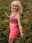 Maria, %city%, Ukraine, dating chat rooms photo 25893