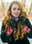 Inga, %city%, Ukraine, single girl chat photo 137182