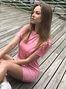Ekaterina, %city%, Ukraine, ukraine dating sites photo 193284