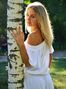 Katerina, Николаев, Украина, милая девушка фото 48493