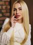 Polina, Vinnitsa, Ukraine, slavic women photo 1715132